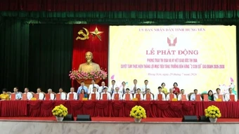 Hưng Yên phát động phong trào thi đua thực hiện thắng lợi mục tiêu tăng trưởng 2 con số