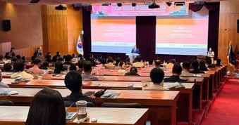 Hưng Yên xúc tiến đầu tư tại Hàn Quốc: “Thiên thời, địa lợi, nhân hòa” cho một làn sóng hợp tác mới