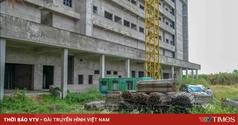 Hướng tới công tác thanh tra trực tuyến, từ xa dựa trên nền tảng cơ sở dữ liệu