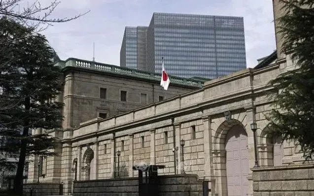 IMF kêu gọi Nhật Bản tiếp tục tăng lãi suất