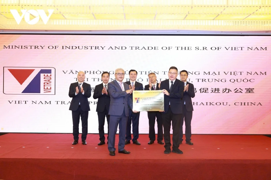 Khai trương Văn phòng Xúc tiến thương mại Việt Nam tại Trung Quốc Khai trương Văn phòng Xúc tiến thương mại Việt Nam tại Trung Quốc