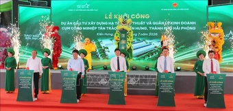 Khởi công Cụm công nghiệp trọng điểm nằm trong Khu kinh tế phía Nam Hải Phòng