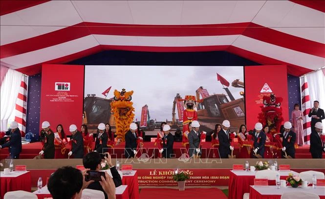 Khởi công dự án đầu tư xây dựng và kinh doanh kết cấu hạ tầng Khu công nghiệp Thăng Long IV Khởi công dự án đầu tư xây dựng và kinh doanh kết cấu hạ tầng Khu công nghiệp Thăng Long IV