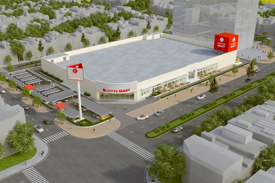 Khởi công dự án LOTTE MART Hạ Long Khởi công dự án LOTTE MART Hạ Long