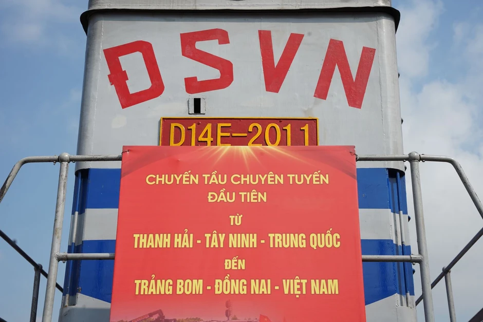 Khởi hành chuyến tàu liên vận quốc tế đầu tiên từ Thanh Hải - Đồng Nai Khởi hành chuyến tàu liên vận quốc tế đầu tiên từ Thanh Hải - Đồng Nai