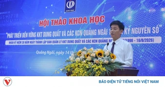 KKT Dung Quất và các khu công nghiệp Quảng Ngãi thu hút hơn 423 ngàn tỷ đồng