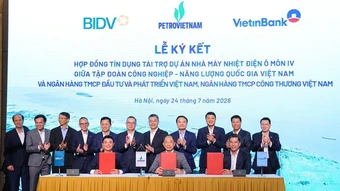 Ký hợp đồng tín dụng 7.300 tỷ đồng tài trợ dự án Nhà máy nhiệt điện Ô Môn IV