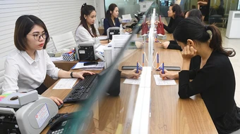 Lãi suất ngân hàng nửa cuối năm sẽ biến động thế nào