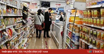 Lạm phát của Nhật Bản thấp nhất trong 4 năm qua