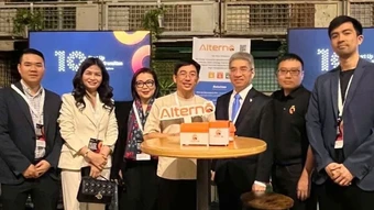 Lần đầu tiên, đại diện của Việt Nam lọt vào Top 15 giải thưởng uy tín về năng lượng của Đức