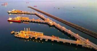 Lọc hóa dầu Bình Sơn không đáp ứng điều kiện công ty đại chúng, tại sao?