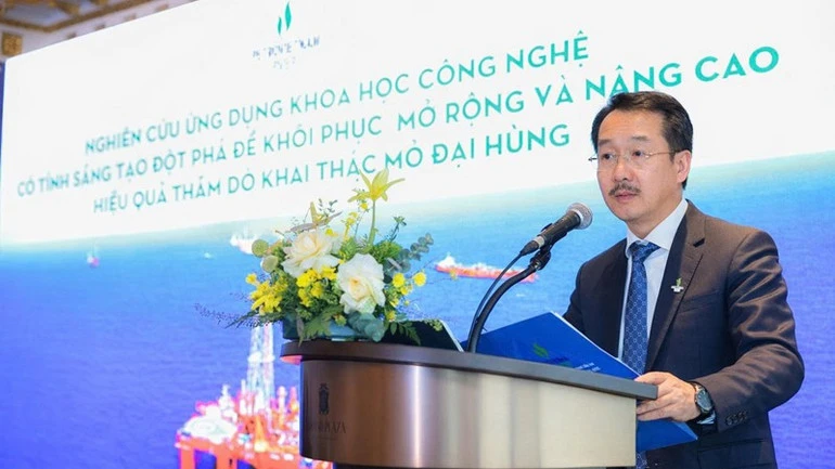Mỏ Đại Hùng với kỳ tích doanh thu hàng tỷ USD Mỏ Đại Hùng với kỳ tích doanh thu hàng tỷ USD