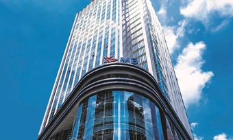 Moody’s nâng xếp hạng tín nhiệm của MB