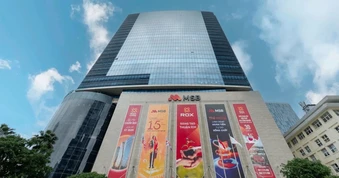 MSB kiện toàn nhân sự cấp cao, hướng tới mục tiêu phát triển trong giai đoạn mới