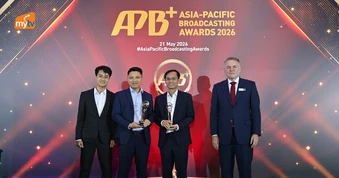 MyTV của VNPT được vinh danh tại Asia-Pacific Broadcasting+ Awards 2026