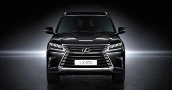 Ngân hàng muốn bán xe sang Lexus LX 570 của Công ty Mặt Trời Vàng, khởi điểm 6 tỷ