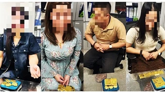 Nguy cơ vàng lậu