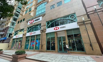 Nhân viên tại HSBC thu nhập bình quân gần 1 tỷ đồng một năm