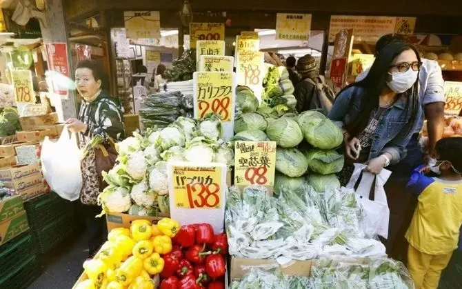 Nhật Bản lần đầu giảm thuế tiêu dùng sau gần 40 năm Nhật Bản lần đầu giảm thuế tiêu dùng sau gần 40 năm