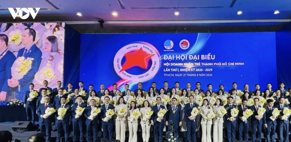Ông Phan Tấn Đạt làm Chủ tịch Hội Doanh nhân trẻ TP.HCM Ông Phan Tấn Đạt làm Chủ tịch Hội Doanh nhân trẻ TP.HCM