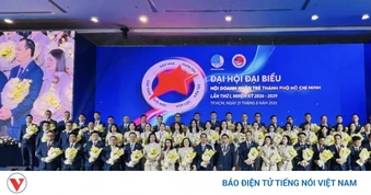 Ông Phan Tấn Đạt làm Chủ tịch Hội Doanh nhân trẻ TP.HCM
