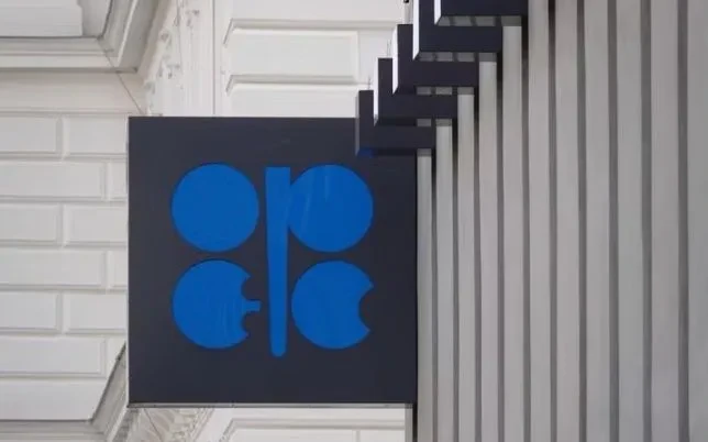 OPEC+ hoàn tất lộ trình khôi phục sản lượng bị cắt giảm năm 2023