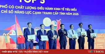 Phú Thọ bứt phá PCI 2025, đứng thứ 2 toàn quốc về tiếp cận nguồn lực