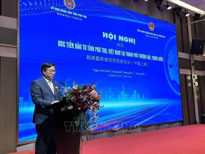 Phú Thọ xúc tiến đầu tư với 39 doanh nghiệp lớn của Thượng Hải (Trung Quốc) Phú Thọ xúc tiến đầu tư với 39 doanh nghiệp lớn của Thượng Hải (Trung Quốc)