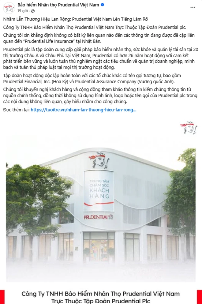 Prudential Việt Nam khẳng định không liên quan Prudential Life Insurance ở Nhật Prudential Việt Nam khẳng định không liên quan Prudential Life Insurance ở Nhật