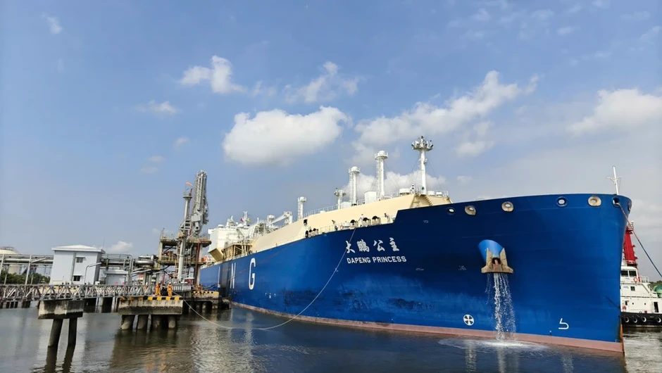 PV GAS nhập khẩu bổ sung gần 60.000 tấn LNG, chủ động đảm bảo nguồn khí cho mùa khô PV GAS nhập khẩu bổ sung gần 60.000 tấn LNG, chủ động đảm bảo nguồn khí cho mùa khô