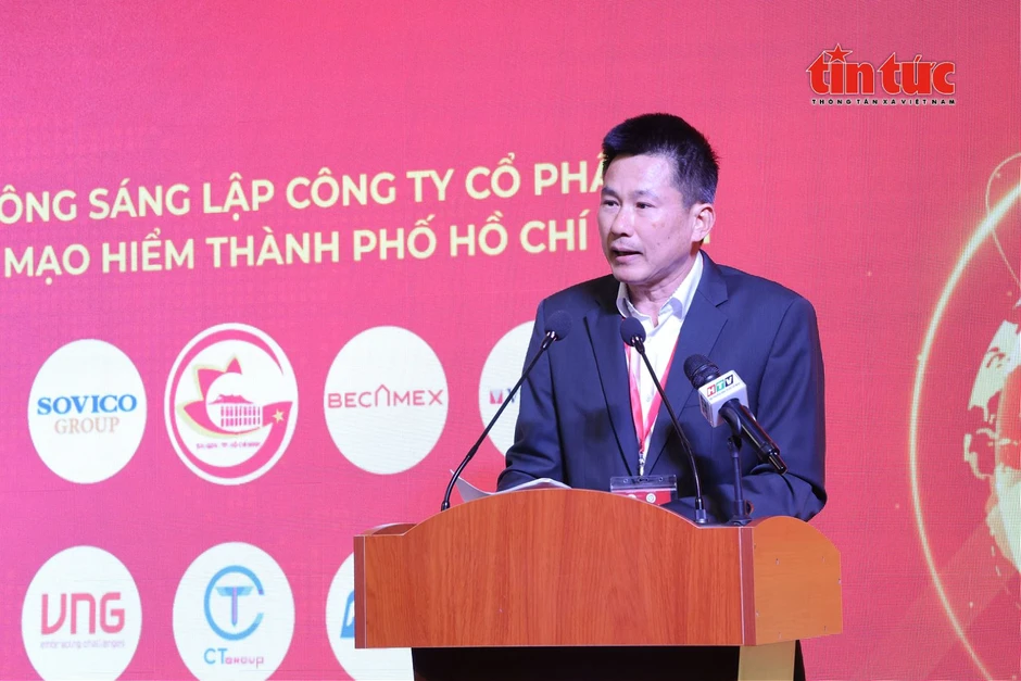 Ra mắt quỹ đầu tư mạo hiểm TP Hồ Chí Minh quy mô 500 tỷ đồng Ra mắt quỹ đầu tư mạo hiểm TP Hồ Chí Minh quy mô 500 tỷ đồng