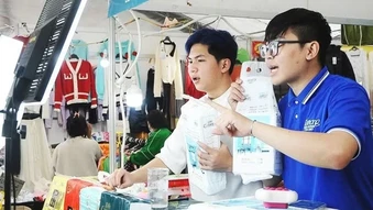 Siết chặt quản lý thương mại điện tử