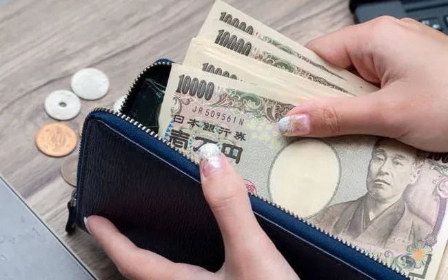 Sức mua của đồng Yen thấp nhất trong hơn 50 năm Sức mua của đồng Yen thấp nhất trong hơn 50 năm