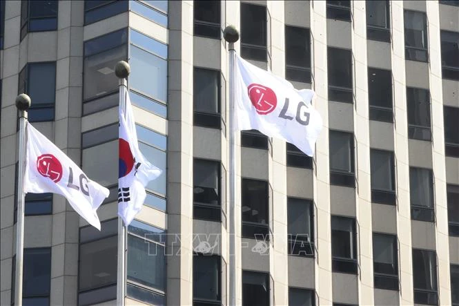 Tập đoàn LG xây dựng nhà máy sản xuất chất nền bán dẫn đầu tiên tại Việt Nam