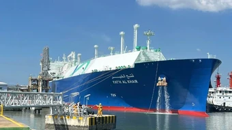 Tàu chở 63.000 tấn LNG cập cảng Thị Vải, Thành phố Hồ Chí Minh an toàn
