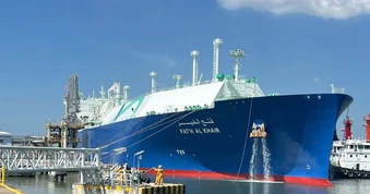 Tàu chở 63.000 tấn LNG cập cảng Thị Vải