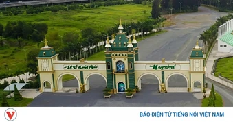Tây Ninh dừng toàn bộ giao dịch tài sản liên quan Tập đoàn Khang Thông và Phú An