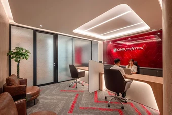 Thông báo về việc bổ sung Giấy phép thành lập và hoạt động của Ngân hàng CIMB Việt Nam