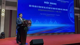 Tỉnh Phú Thọ tổ chức nhiều hoạt động xúc tiến đầu tư tại Trung Quốc
