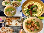 Tô bánh canh 