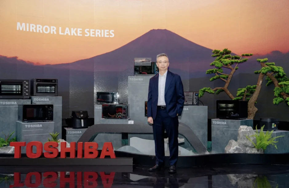 Toshiba trở thành thương hiệu lò vi sóng bán chạy số 1 Việt Nam năm 2025 Toshiba trở thành thương hiệu lò vi sóng bán chạy số 1 Việt Nam năm 2025