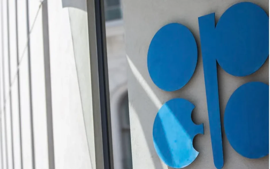 UAE: Quyết định rời OPEC chỉ mang tính chính sách UAE: Quyết định rời OPEC chỉ mang tính chính sách
