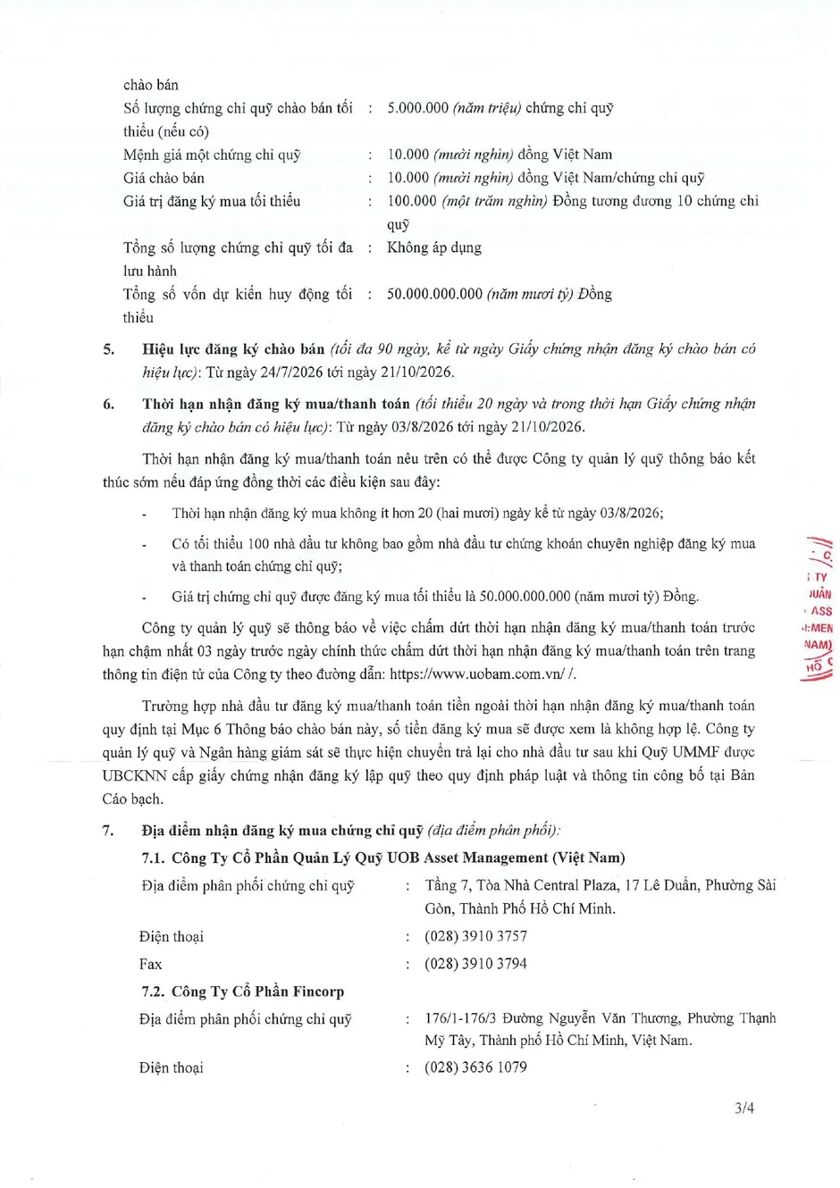 UOBAM Việt Nam chính thức chào bán Chứng chỉ Quỹ đầu tư United Dòng Tiền Linh Hoạt (UMMF) UOBAM Việt Nam chính thức chào bán Chứng chỉ Quỹ đầu tư United Dòng Tiền Linh Hoạt (UMMF)