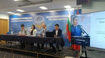Việt Nam-Bulgaria thúc đẩy hợp tác trong lĩnh vực công nghệ, đổi mới sáng tạo và chuyển đổi xanh