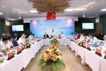 Vĩnh Long tập trung gỡ khó cho các dự án trọng điểm