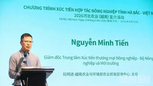 Xúc tiến hợp tác nông nghiệp Hà Bắc (Trung Quốc) và Việt Nam 2026 Xúc tiến hợp tác nông nghiệp Hà Bắc (Trung Quốc) và Việt Nam 2026