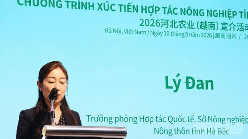 Xúc tiến hợp tác nông nghiệp Hà Bắc (Trung Quốc) và Việt Nam 2026 Xúc tiến hợp tác nông nghiệp Hà Bắc (Trung Quốc) và Việt Nam 2026