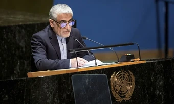 Iran bác bỏ khả năng ông Trump tham gia chọn Lãnh tụ Tối cao