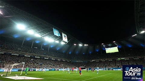 Man City chốt lịch du đấu châu Á hè 2026 đầy hấp dẫn Man City chốt lịch du đấu châu Á hè 2026 đầy hấp dẫn