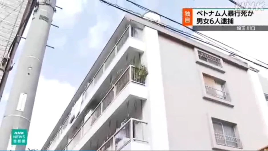 6 người Việt bị cáo buộc trói, sát hại đồng hương ở Nhật 6 người Việt bị cáo buộc trói, sát hại đồng hương ở Nhật